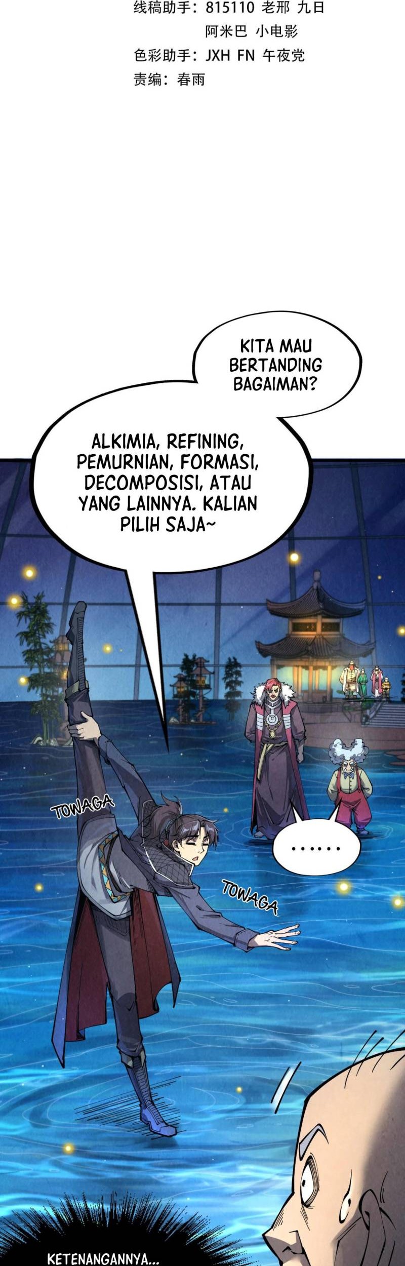 Baca  The Ultimate of All Ages Chapter 229 Gambar 2
