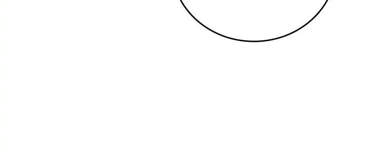 Surviving as a Tyrant’s Daughter Chapter 47 Gambar 21