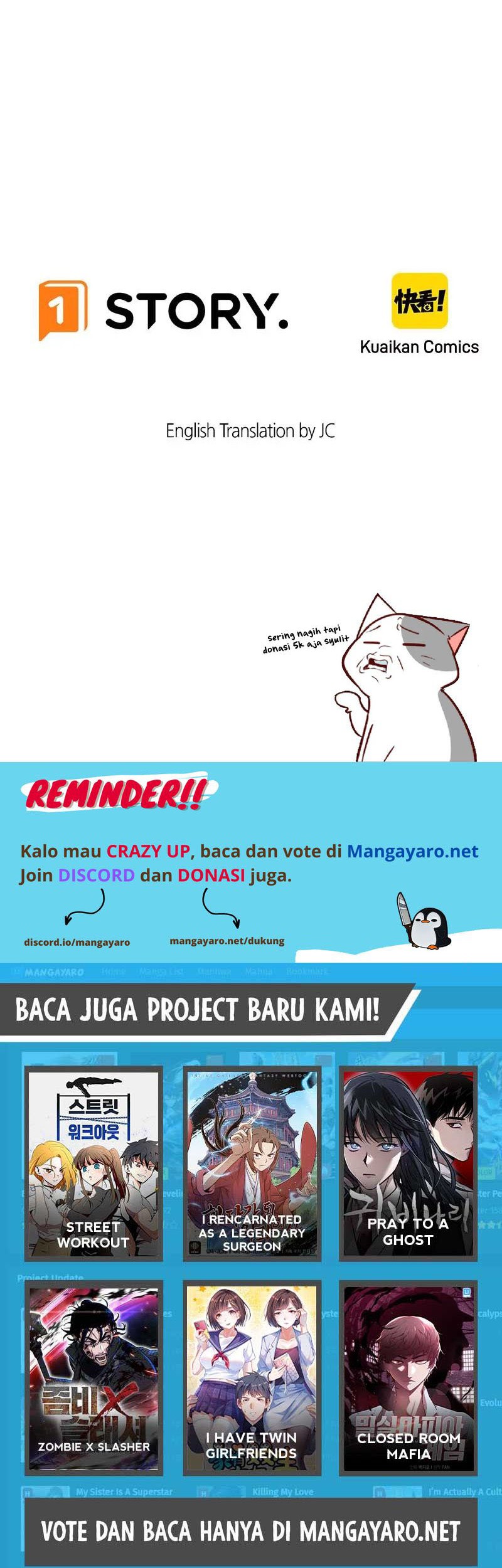 Surviving as a Tyrant’s Daughter Chapter 46 Gambar 22