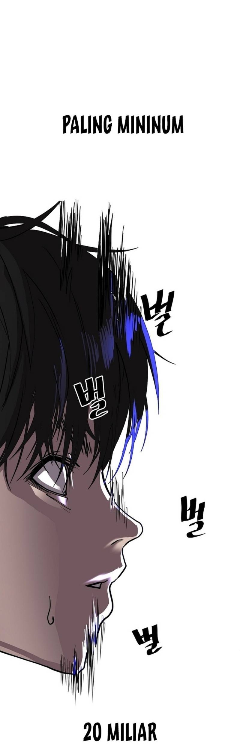 VR HERO Chapter 33 Gambar 23