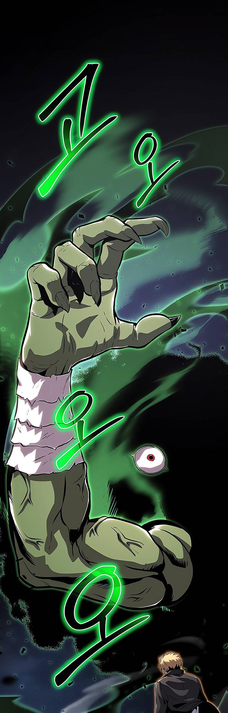 Baca  The Knight King Who Returned with a God Chapter 22 Gambar 2
