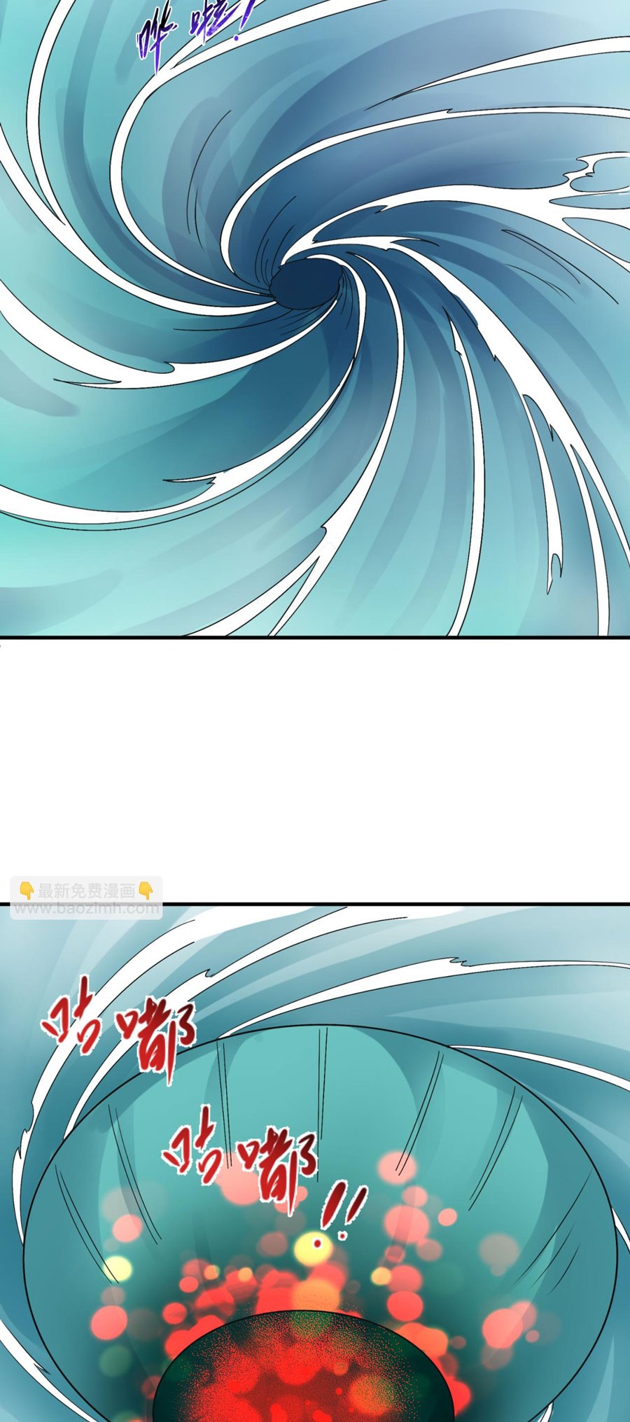 Age of Terror Chapter 112 Gambar 32