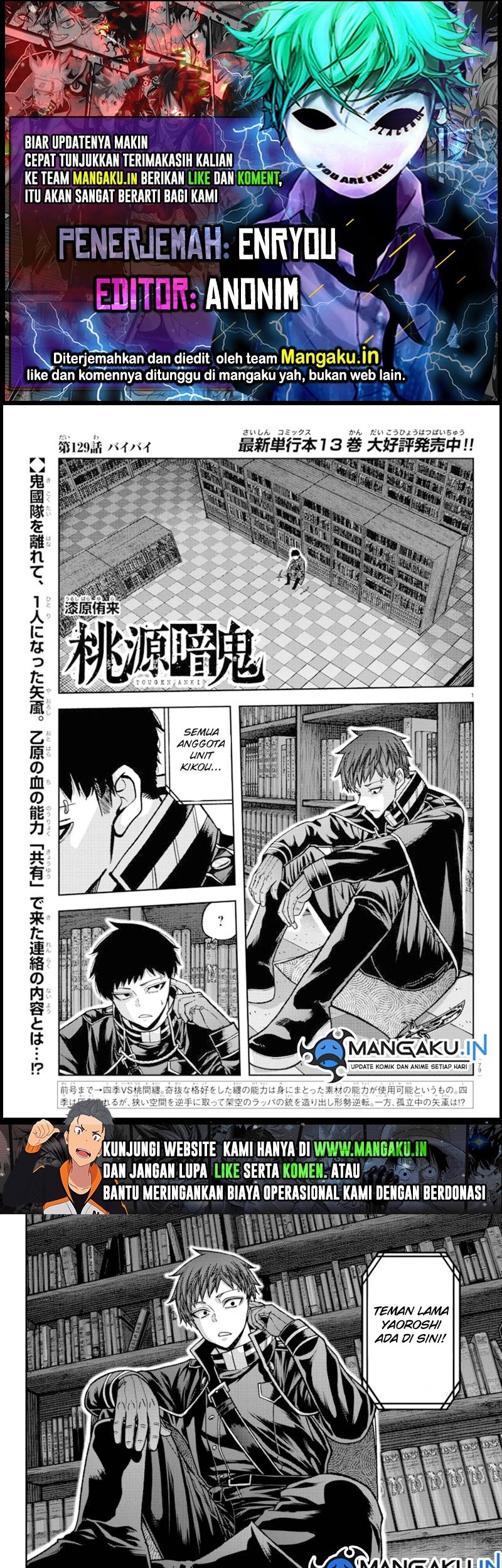 Baca Komik Tougen Anki Chapter 129 Gambar 1