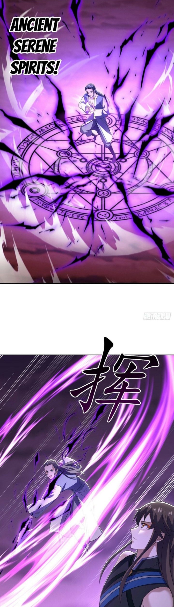 Baca Peerless Soul Chapter 523 Gambar 2