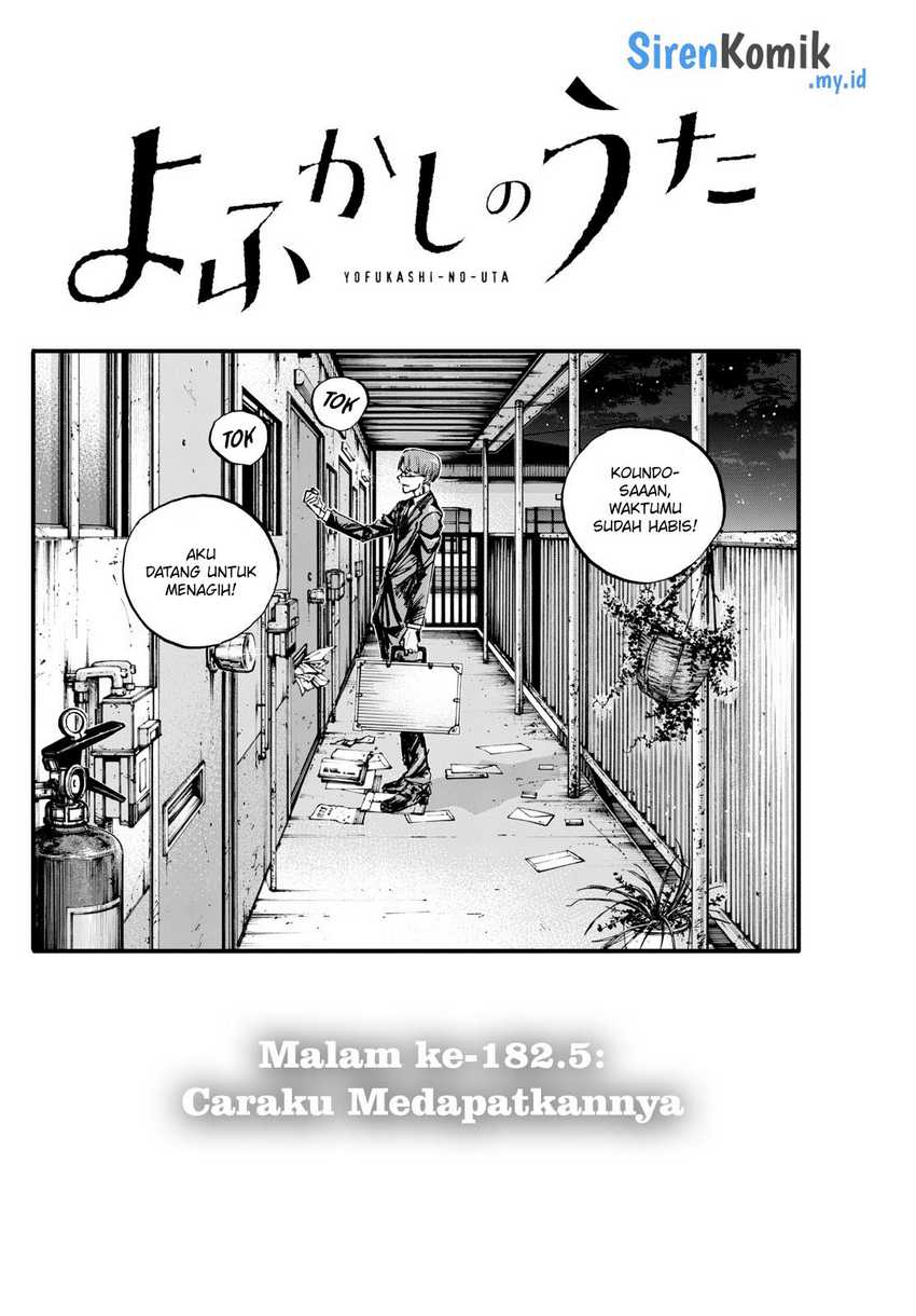 Yofukashi no Uta Chapter 182.5 Gambar 3