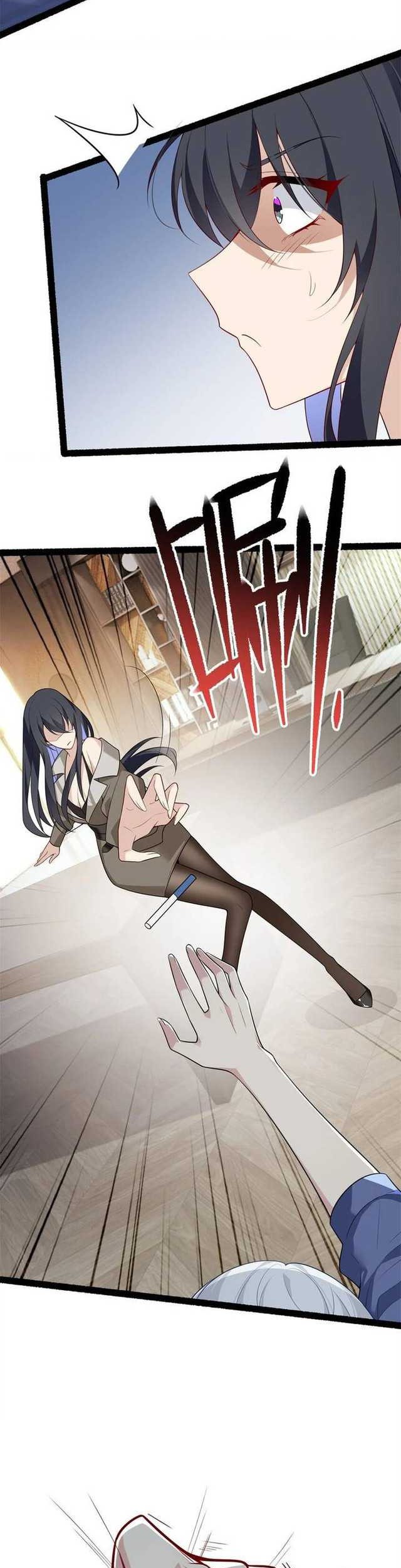I Eat Soft Rice in Another World Chapter 58 Gambar 15