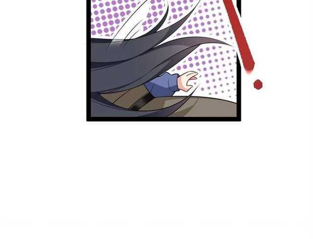 I Eat Soft Rice in Another World Chapter 58 Gambar 17