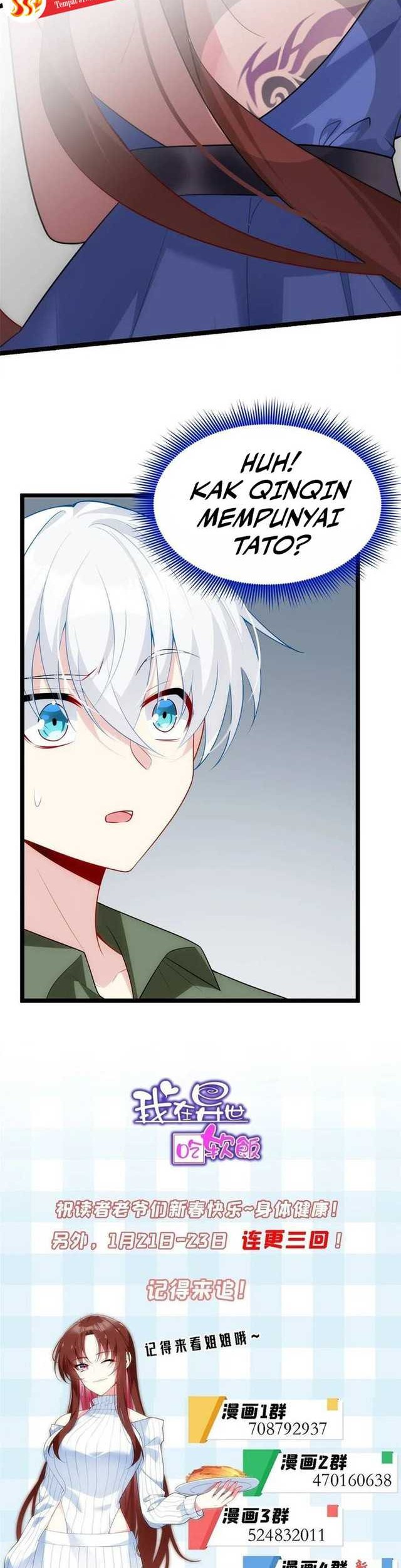 I Eat Soft Rice in Another World Chapter 56 Gambar 22