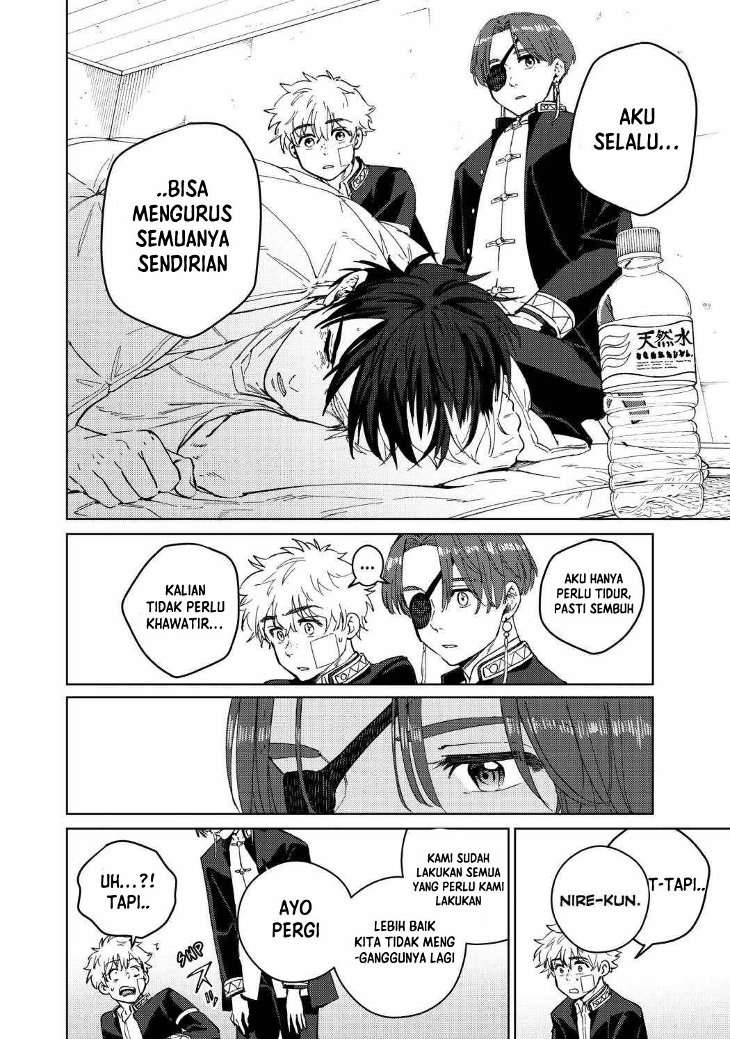 Wind Breaker (NII Satoru) Chapter 56 Gambar 17