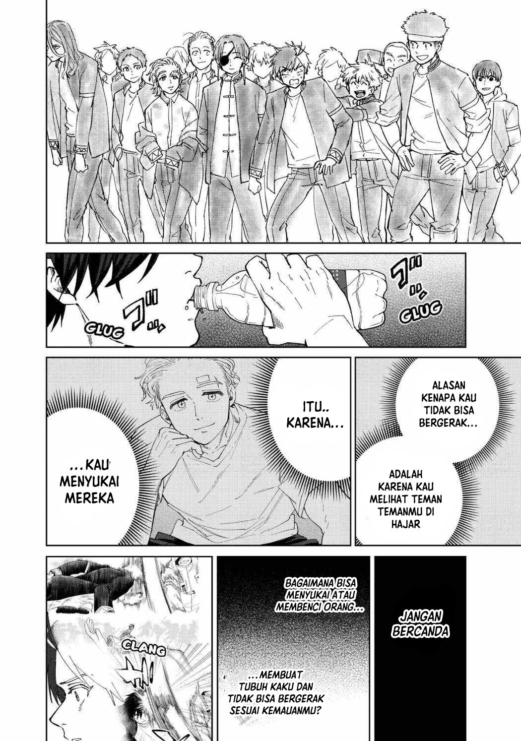 Wind Breaker (NII Satoru) Chapter 56 Gambar 21