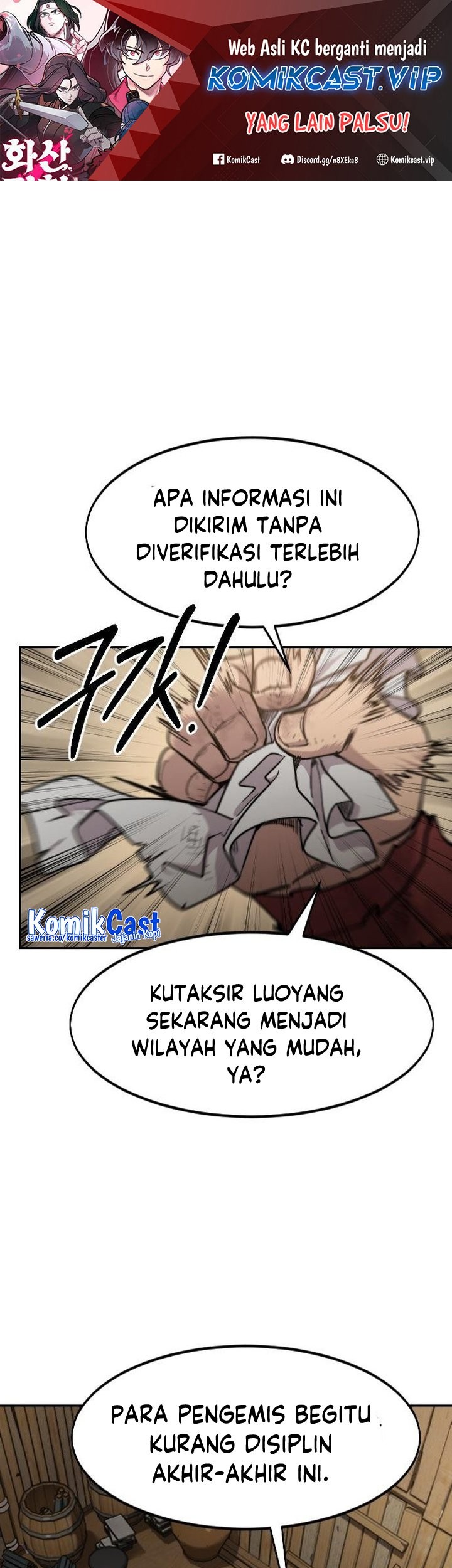Baca Return of the Flowery Mountain Sect Chapter 87 Gambar 2