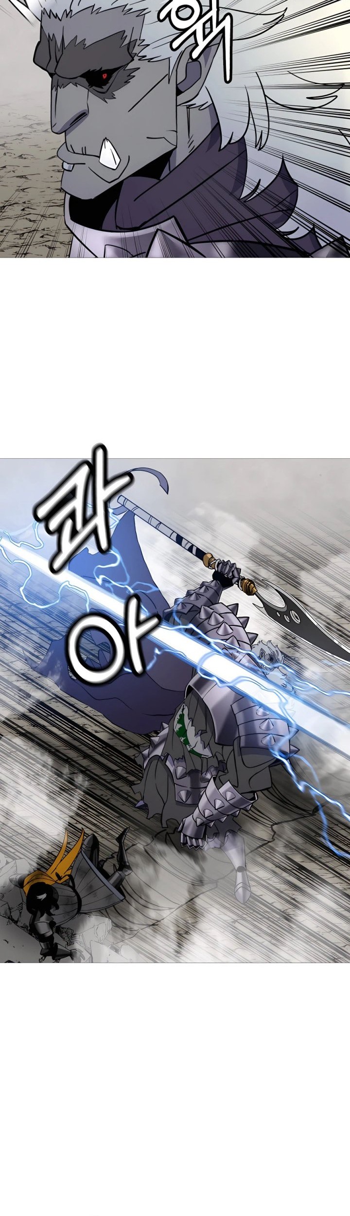 The Story of a Low-Rank Soldier Becoming a Monarch Chapter 118 Gambar 28