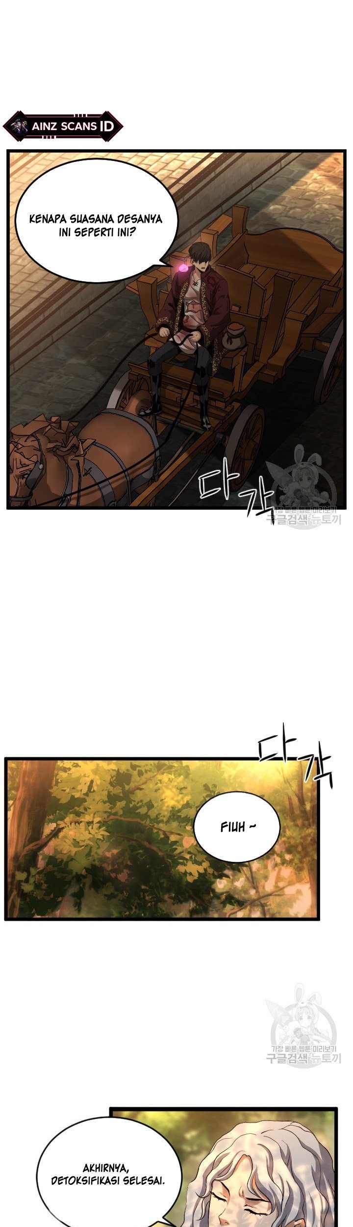 I’m a Healer but Useless Chapter 07 Gambar 27