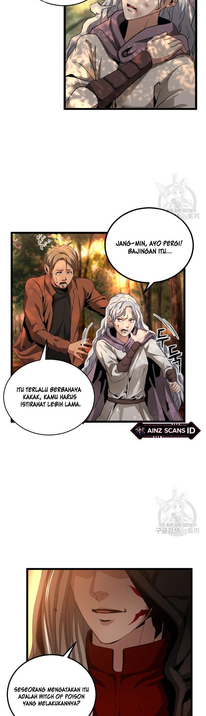 I’m a Healer but Useless Chapter 07 Gambar 28