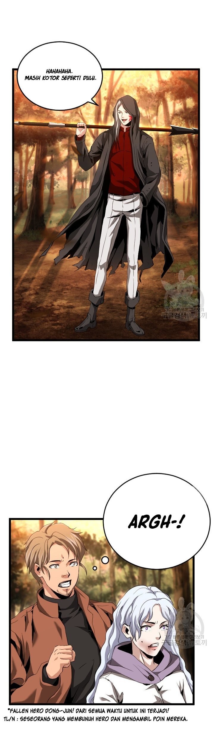 I’m a Healer but Useless Chapter 07 Gambar 30