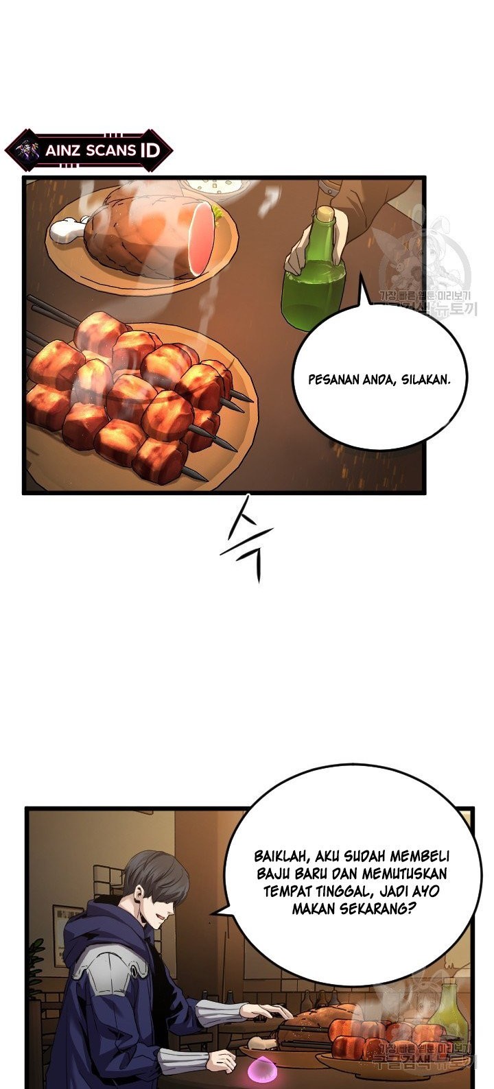 I’m a Healer but Useless Chapter 07 Gambar 35