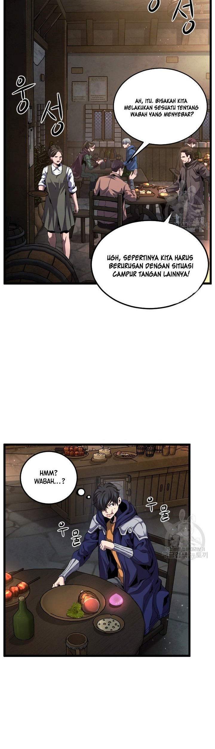 I’m a Healer but Useless Chapter 07 Gambar 37