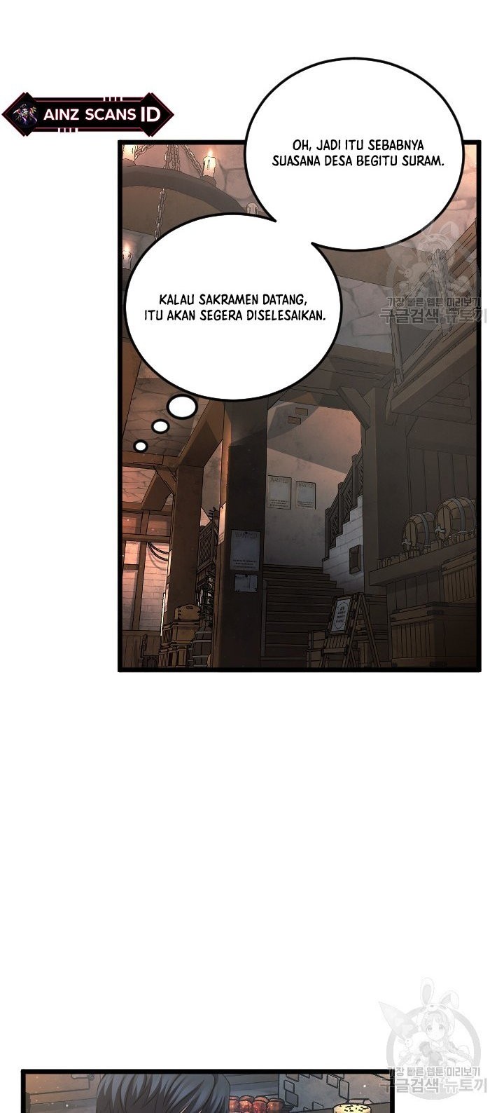 I’m a Healer but Useless Chapter 07 Gambar 38