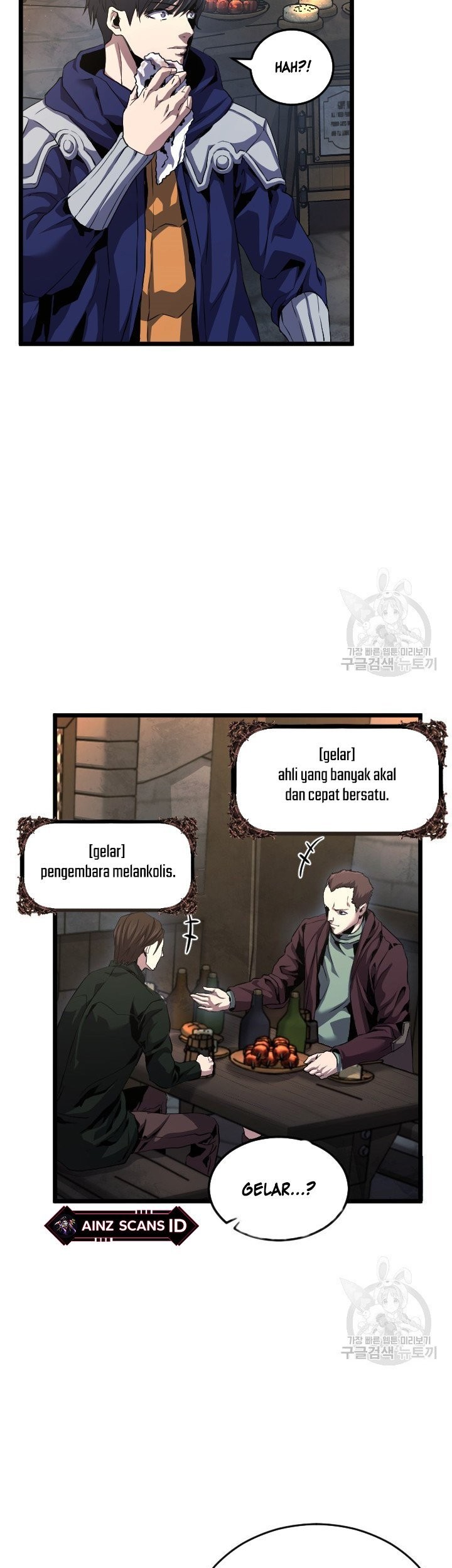 I’m a Healer but Useless Chapter 07 Gambar 39