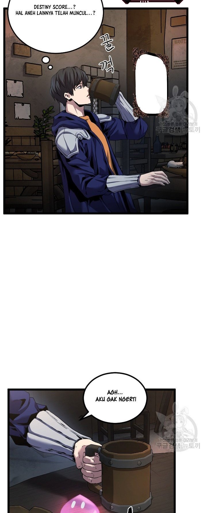 I’m a Healer but Useless Chapter 07 Gambar 41