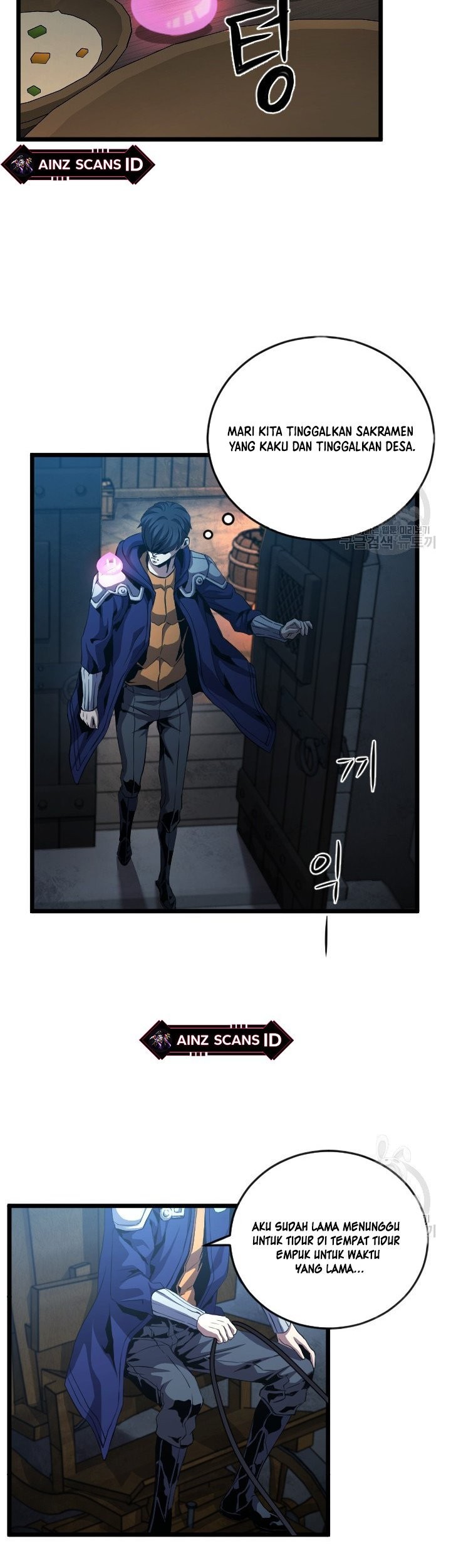 I’m a Healer but Useless Chapter 07 Gambar 42