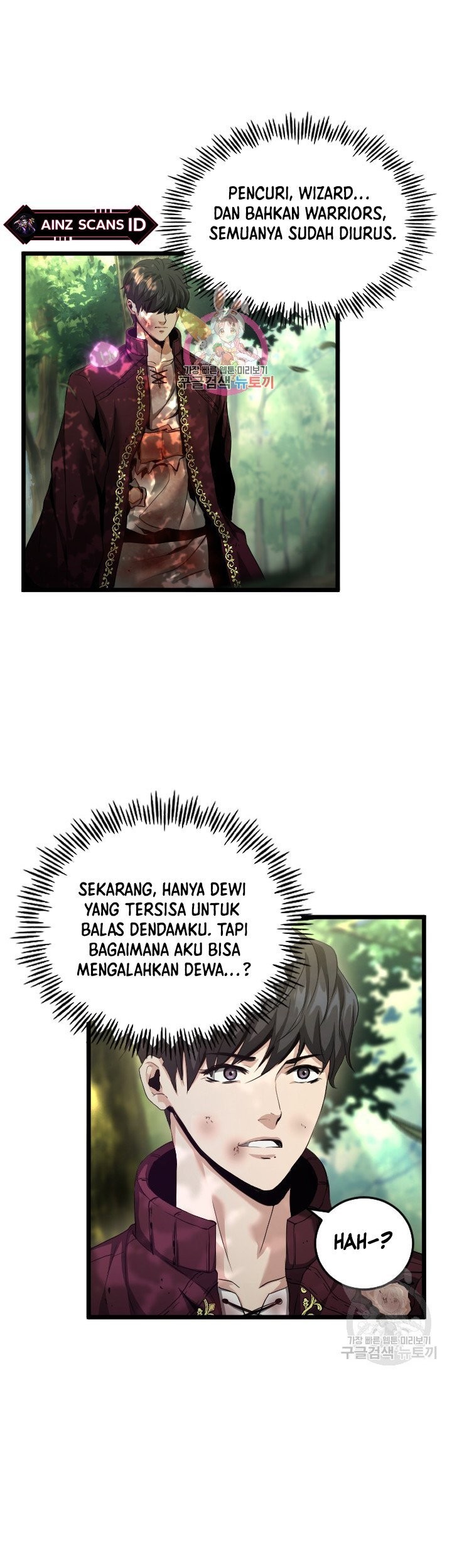 I’m a Healer but Useless Chapter 07 Gambar 3