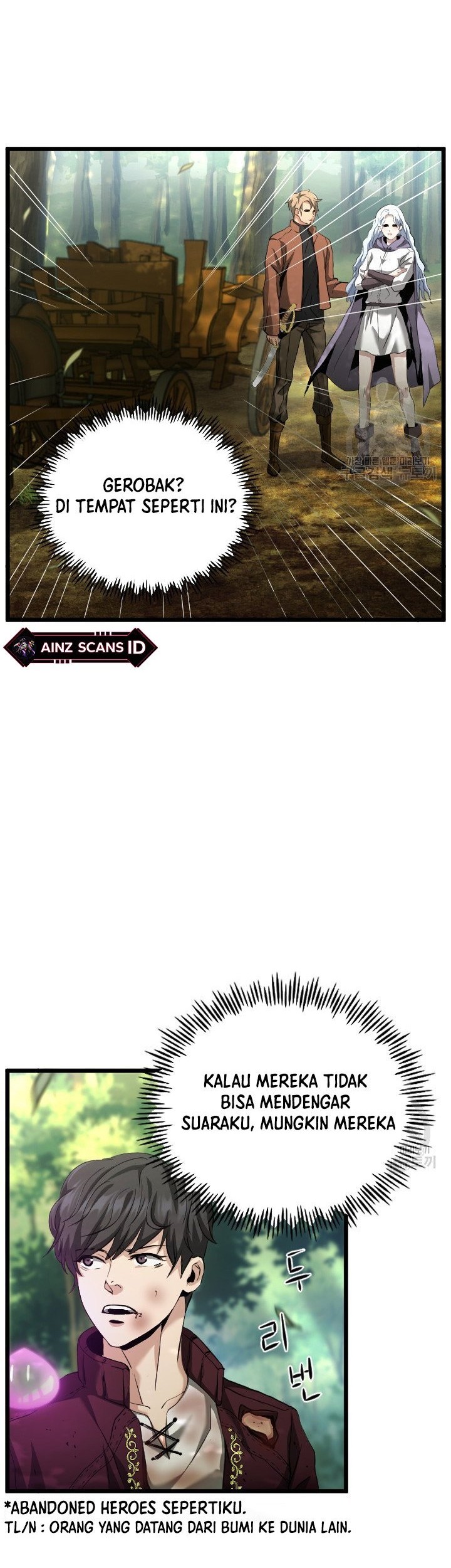 I’m a Healer but Useless Chapter 07 Gambar 4