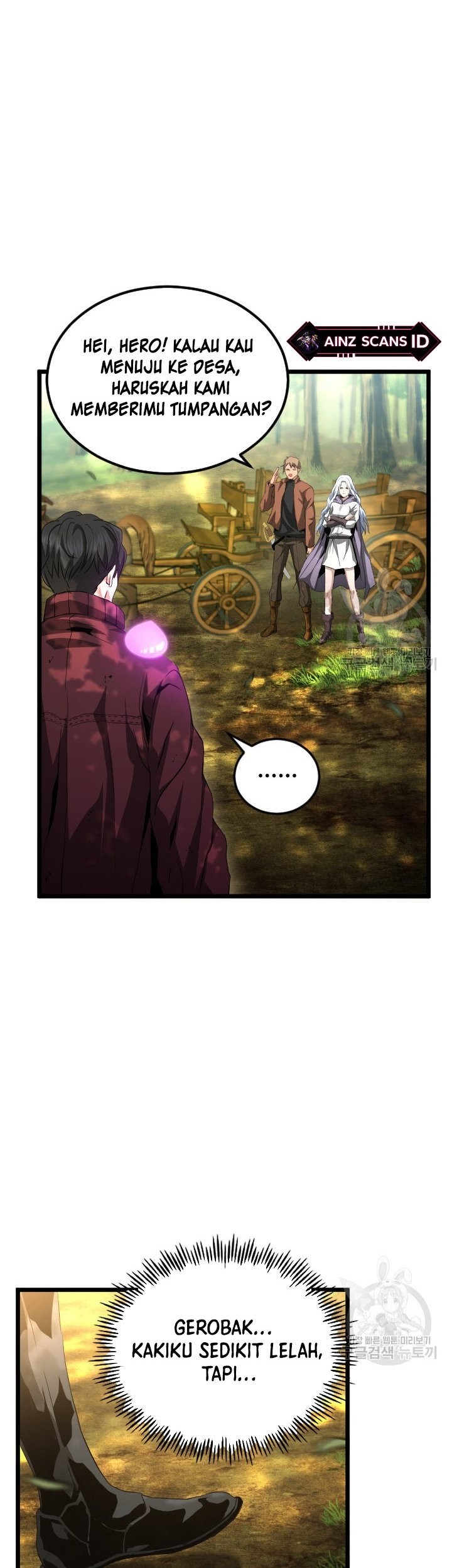 I’m a Healer but Useless Chapter 07 Gambar 6