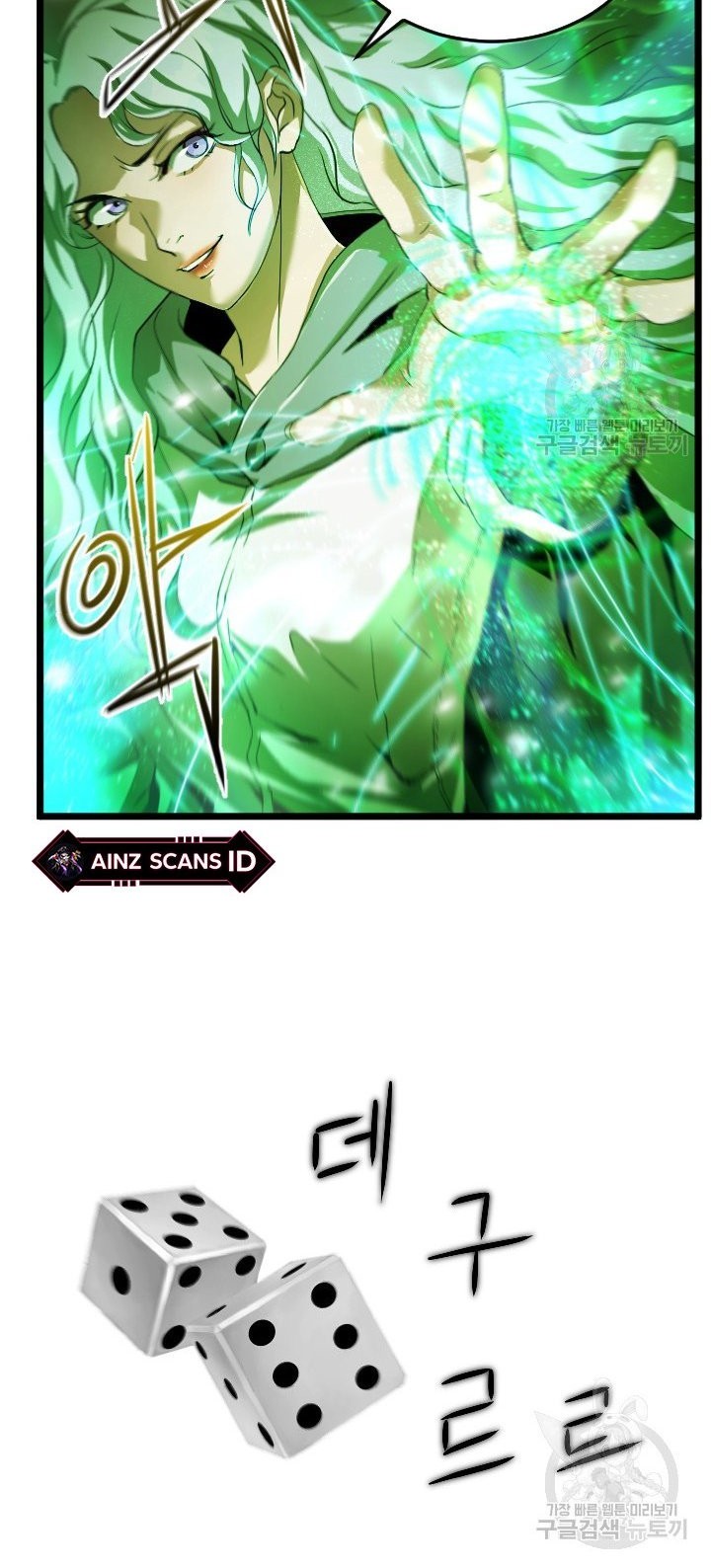 I’m a Healer but Useless Chapter 07 Gambar 8