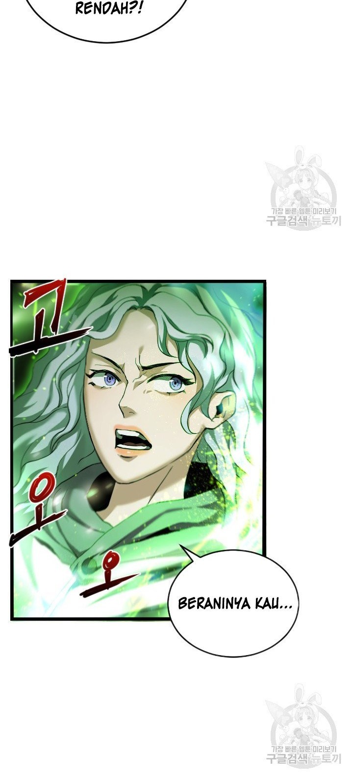 I’m a Healer but Useless Chapter 07 Gambar 11