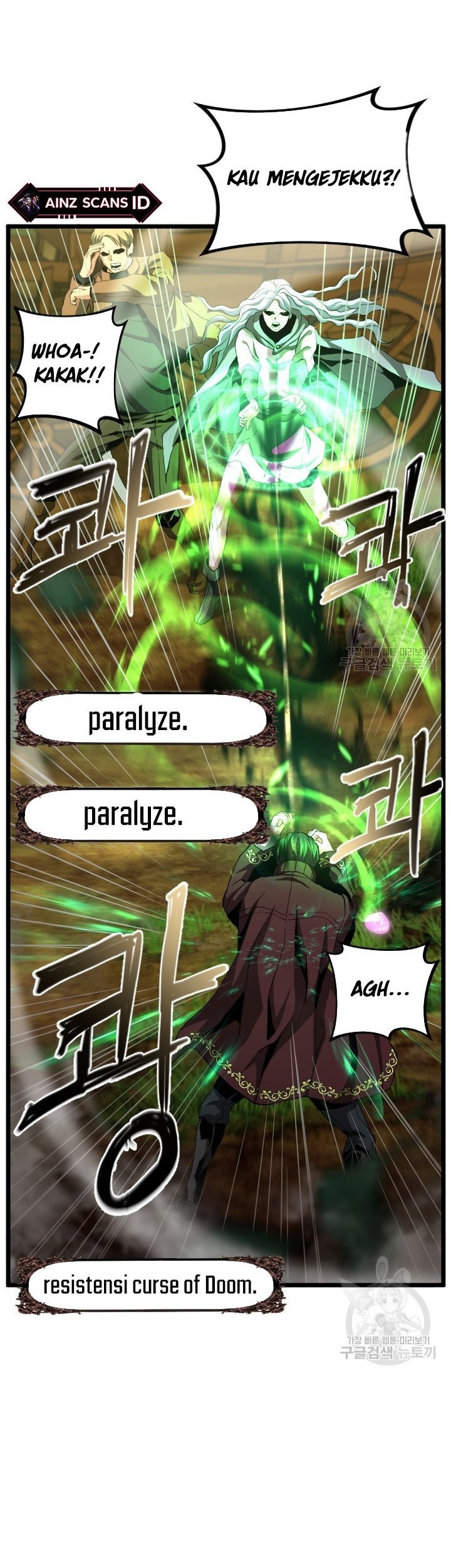 I’m a Healer but Useless Chapter 07 Gambar 12