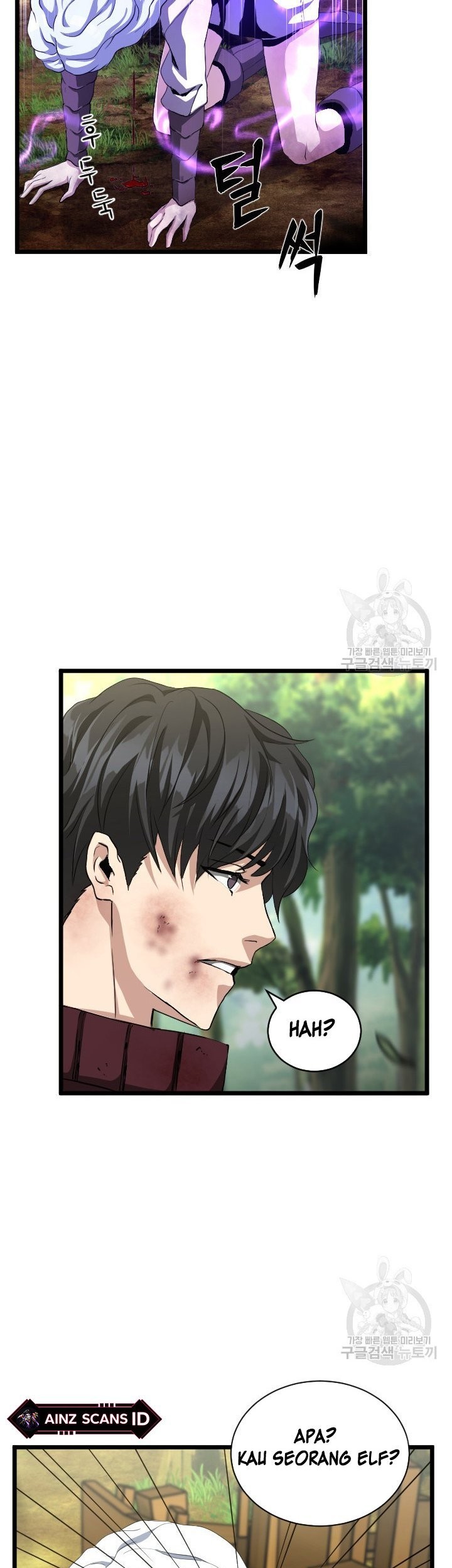 I’m a Healer but Useless Chapter 07 Gambar 18