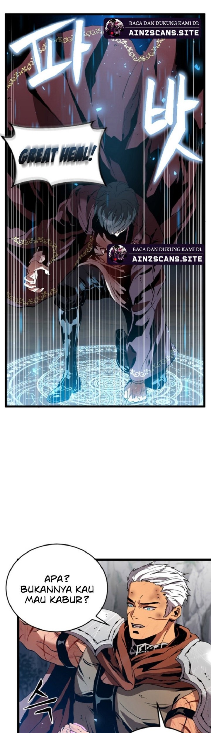 I’m a Healer but Useless Chapter 06 Gambar 25