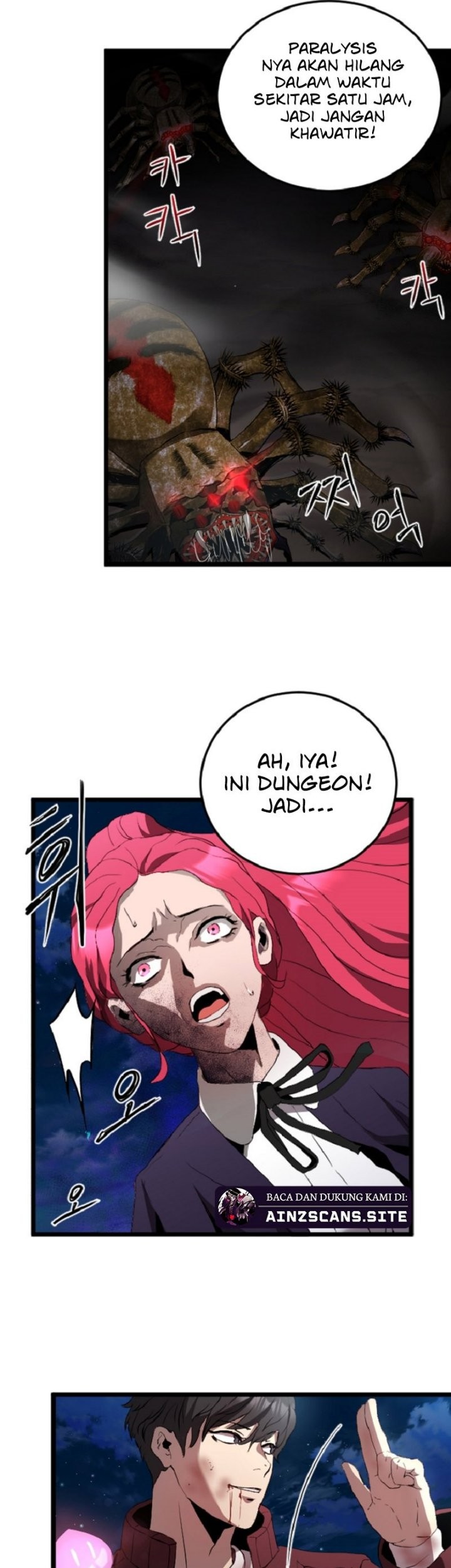 I’m a Healer but Useless Chapter 06 Gambar 45