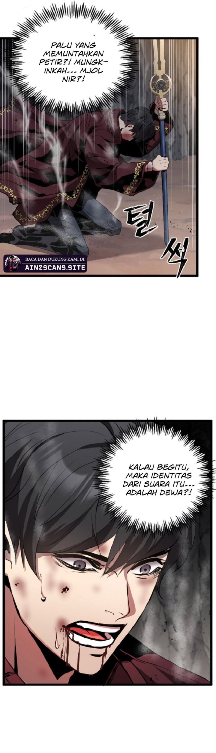 I’m a Healer but Useless Chapter 06 Gambar 9