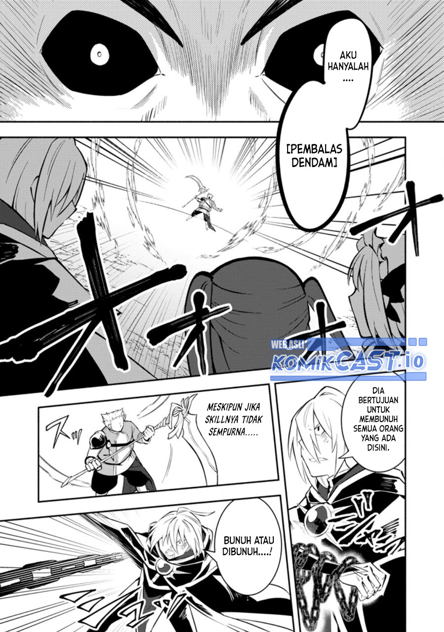 My Lover Was Stolen, And I Was Kicked Out Of The Hero’s Party, But I Awakened To The EX Skill “Fixed Damage” And Became Invincible. Now, Let’s Begin Some Revenge Chapter 18 Gambar 21