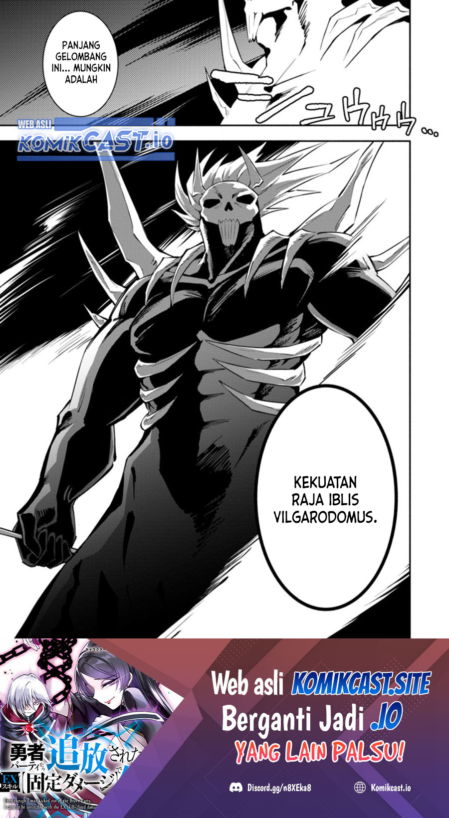 My Lover Was Stolen, And I Was Kicked Out Of The Hero’s Party, But I Awakened To The EX Skill “Fixed Damage” And Became Invincible. Now, Let’s Begin Some Revenge Chapter 18 Gambar 27