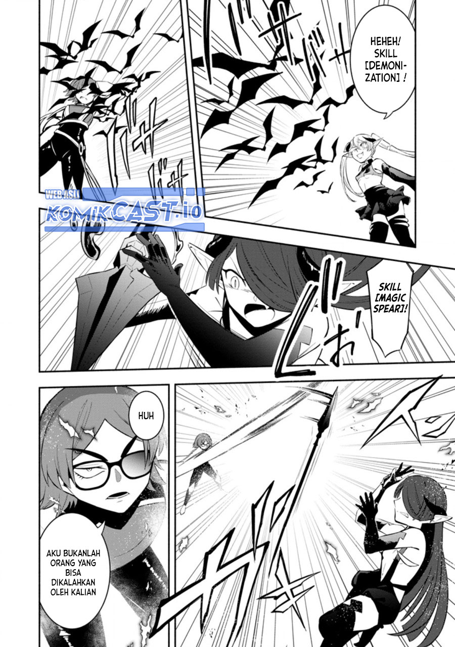 My Lover Was Stolen, And I Was Kicked Out Of The Hero’s Party, But I Awakened To The EX Skill “Fixed Damage” And Became Invincible. Now, Let’s Begin Some Revenge Chapter 18 Gambar 4