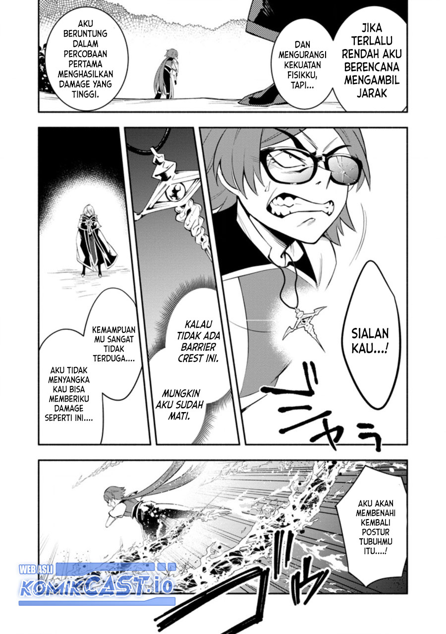 My Lover Was Stolen, And I Was Kicked Out Of The Hero’s Party, But I Awakened To The EX Skill “Fixed Damage” And Became Invincible. Now, Let’s Begin Some Revenge Chapter 18 Gambar 7