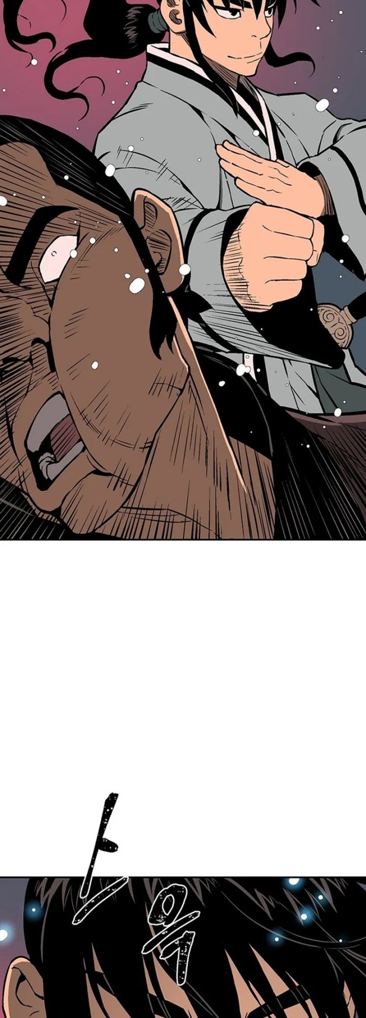 Tales of A Shinning Sword Chapter 34 Gambar 26