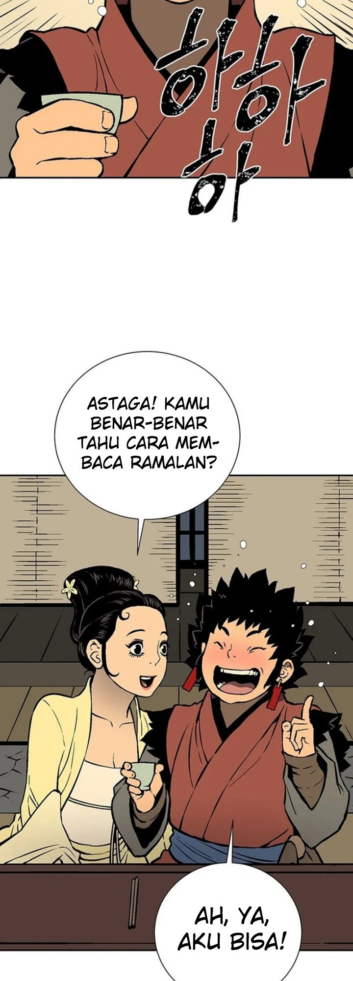 Tales of A Shinning Sword Chapter 34 Gambar 55