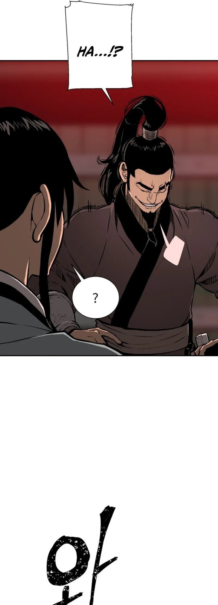Tales of A Shinning Sword Chapter 33 Gambar 31