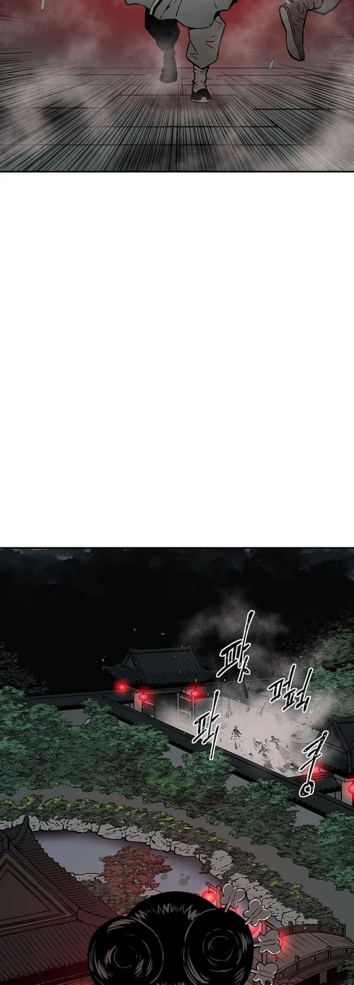 Tales of A Shinning Sword Chapter 33 Gambar 63