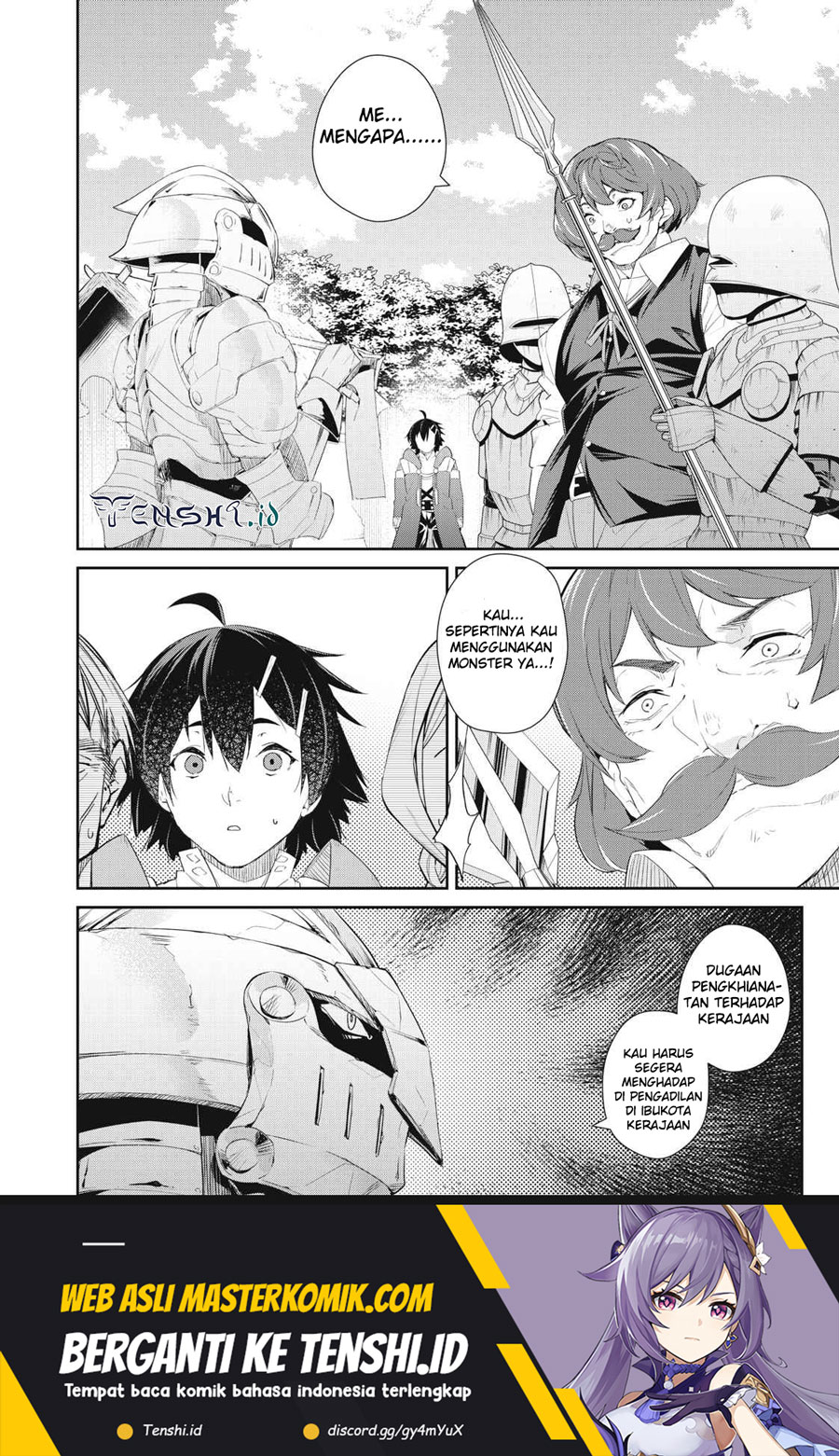 Sono Munou, Jitsuha Sekai Saikyou No Mahoutsukai Chapter 14 Gambar 21