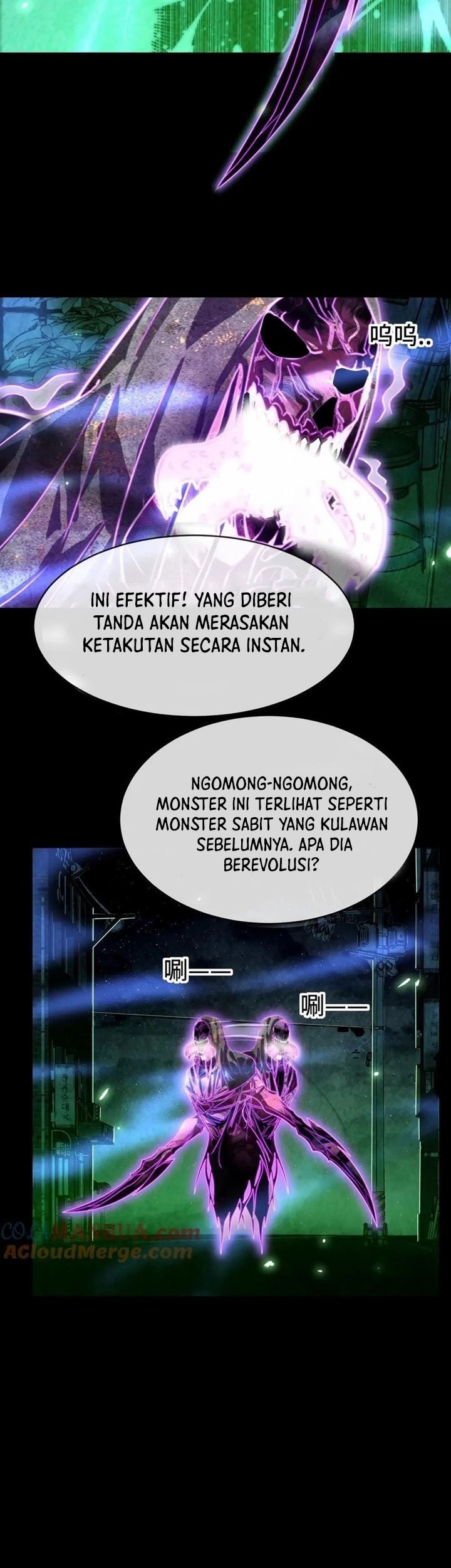 Leveling Up By Killing Gods Chapter 39 Gambar 6