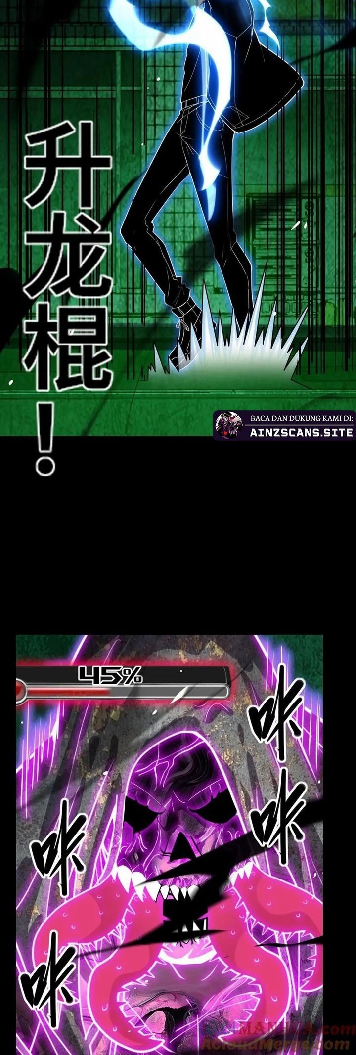 Leveling Up By Killing Gods Chapter 39 Gambar 8