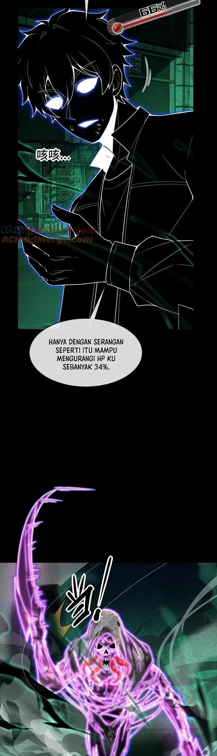 Leveling Up By Killing Gods Chapter 39 Gambar 22