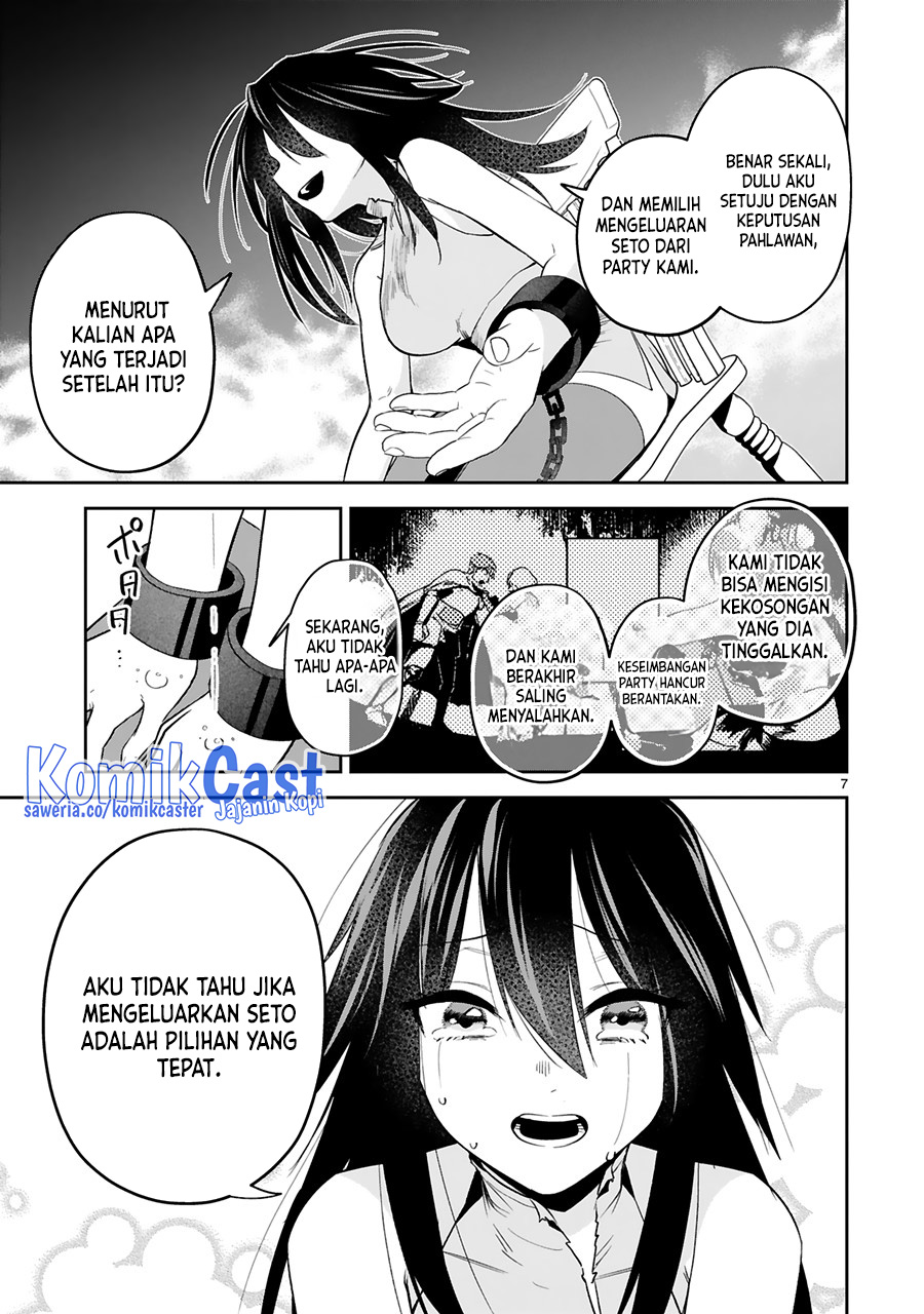 Maken Tsukai no Moto Shounen Hei wa, Moto Teki Kanbu no Onee-san to Issho ni Ikitai Chapter 24 Gambar 8