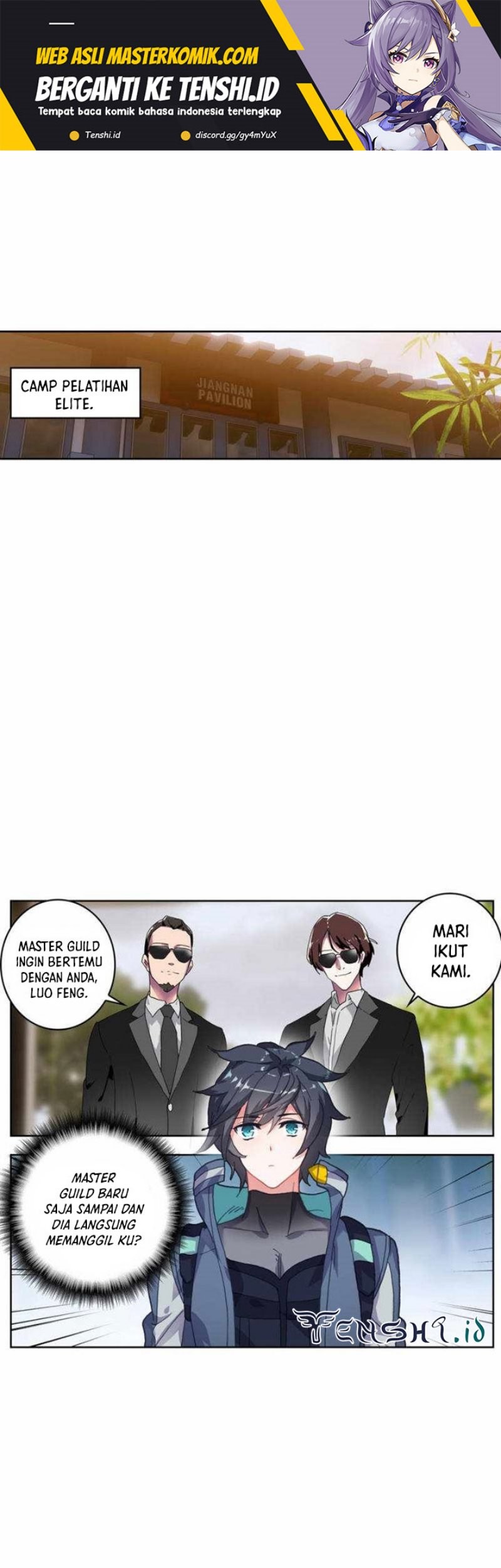 Baca Tun Shi Xing Kong Chapter 204 Gambar 2