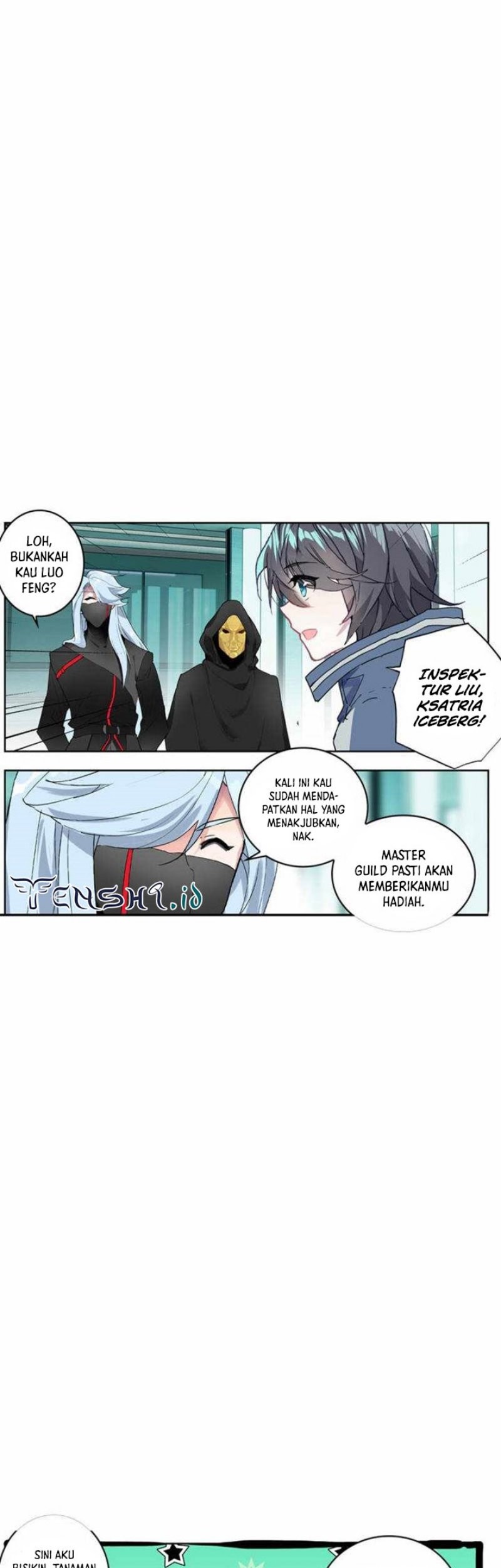 Tun Shi Xing Kong Chapter 204 Gambar 4